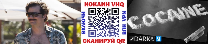 Сколько стоит Анива blacksprut зеркало  МЕФ  Кокаин  ГАШИШ  Бошки Шишки 
