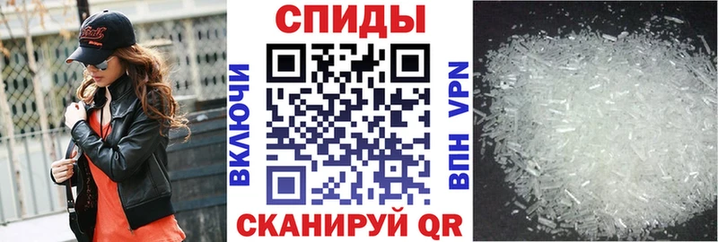 Amphetamine Premium darknet наркотические препараты Анива
