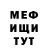 МЕТАДОН VHQ Nastasya Hailey