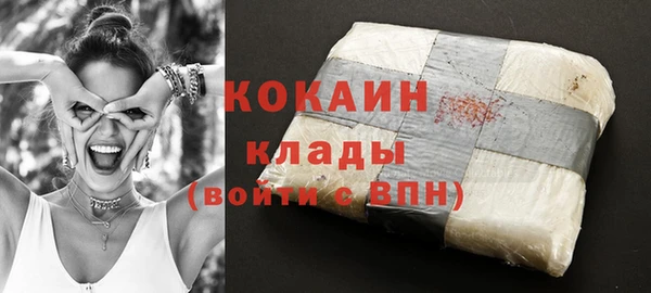 соль курить ск Остров