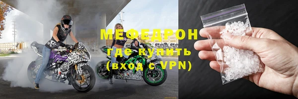 эйфоретик Ладушкин