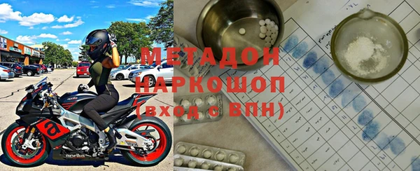 меф Алексеевка