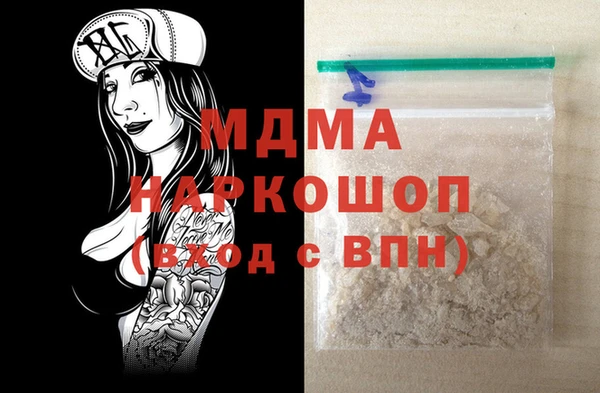 COCAINE Алзамай