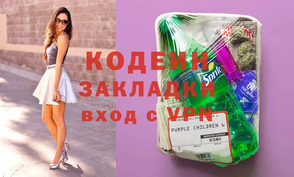 COCAINE Алзамай