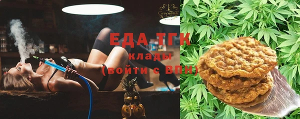 эйфоретик Ладушкин