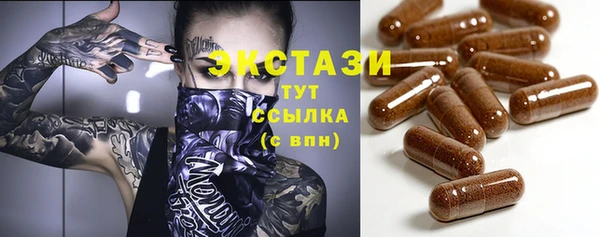 соль курить ск Остров