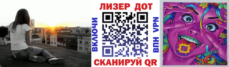 Наркотические марки 1,5мг  как найти   Анива 